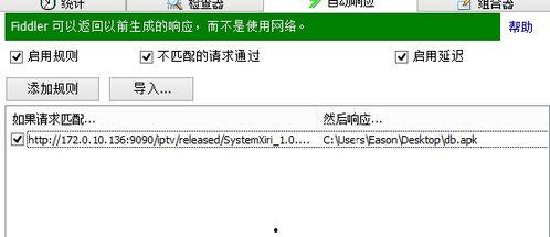 二维码 av,揭秘二维码背后的故事与科技魅力