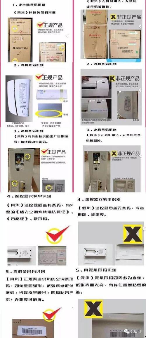 4480夜间理论无码,探索无码世界的奥秘