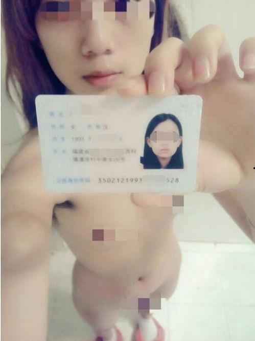 裸贷款视频在线观看,在线观看视频深度解析