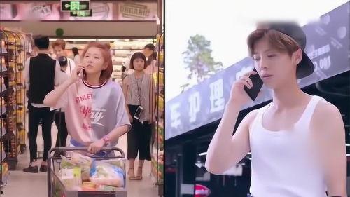 甜蜜暴击在线播放第8集,激情碰撞，爱恨交织的青春火花