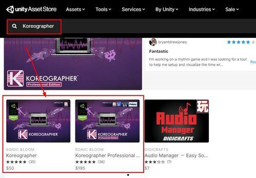 游戏爆料视频剪辑教程