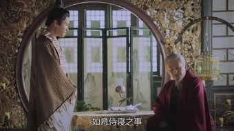 东宫笫33 集免费观看,揭秘神秘事件，免费观看解锁剧情高潮