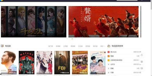 影院电影网免费观看,尽享视听盛宴！