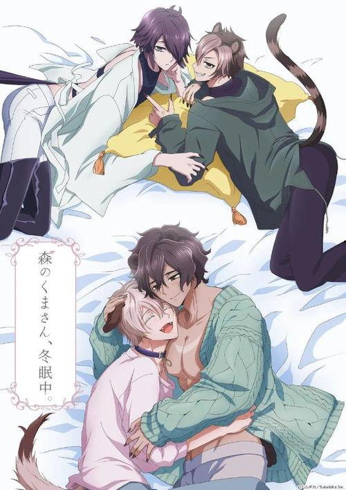 僧侣动漫在线播放,禅意修行，在线感悟人生智慧