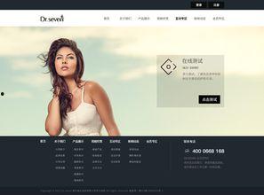 蒂尔施最新爆料,揭秘行业惊人内幕