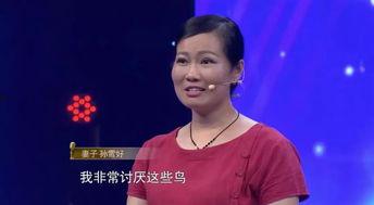 朕不是大明星txt,宫廷奇缘txt内容概览