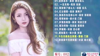 av 看吧,揭秘热门影视作品的幕后故事