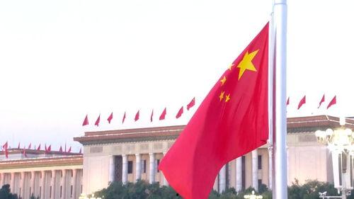 天安门升国旗视频,庄严与荣耀的瞬间