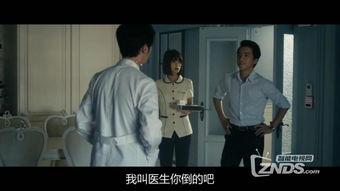 圣母韩国电影在线观看,韩国电影在线观看，揭开神秘宗教面纱