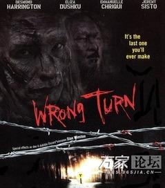 洗礼日本恐怖,恐怖元素下的文化冲击与心理探索