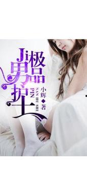 无码护士在线 下载,下载体验与行业洞察