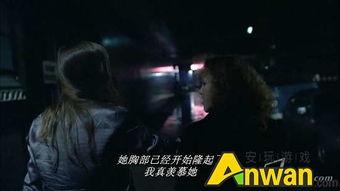 异种4西瓜影音免费观看,西瓜影音免费畅享，惊悚科幻巨制等你揭秘