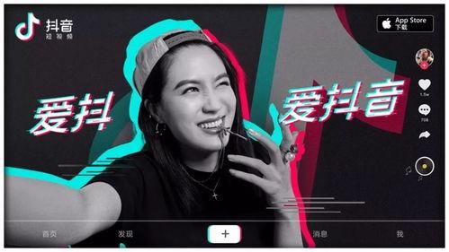 51抖音汤圆圆爆料视频,汤圆圆爆料视频幕后故事