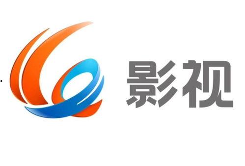 重庆影视频道在线播放,精彩影视盛宴，一键在线播放