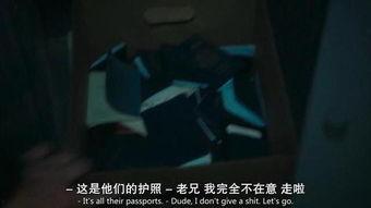 av地狱杀,揭秘网络色情产业的黑暗面