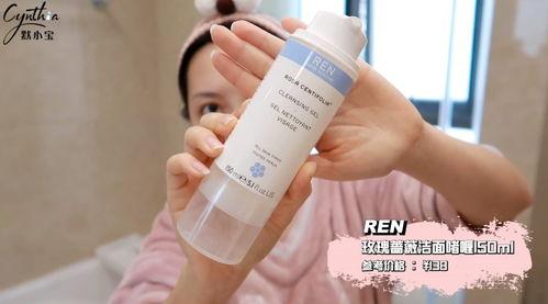 护肤品使用视频,高效护肤步骤大公开