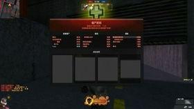 抓b视频,揭秘神秘事件背后的真相