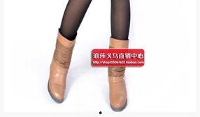 棉厚丝袜脚,温暖足下，时尚潮流的完美融合