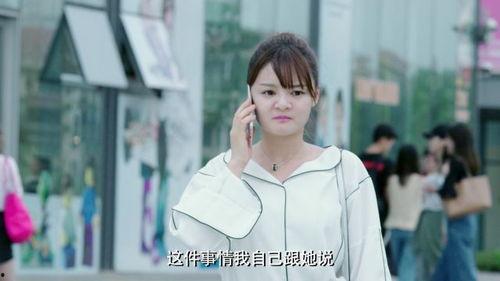 国民老公19集在线观看,豪门恩怨再升级，神秘身世揭晓！