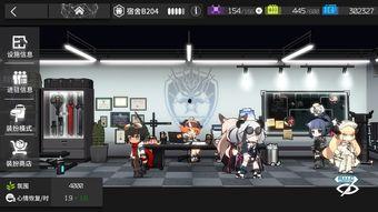 闪灵在线观看免费西瓜,西瓜视频带你揭秘恐怖背后的真相