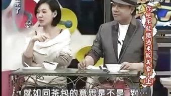 奇色在线观看,一场视觉与心灵的奇幻之旅