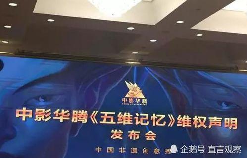 牛牛Av国厂,引领制造业创新发展的先锋力量