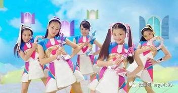 偶像x战士奇迹之音 免费观看