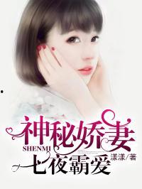 娱乐圈吃瓜故事合集小说