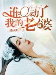 吃瓜人小说合集,揭秘各路奇闻异事，畅游虚拟世界