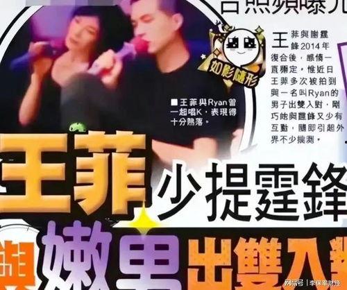 港圈娱乐吃瓜