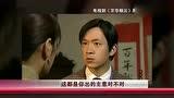 娱乐吃瓜酱免子,揭秘娱乐圈那些不为人知的幕后故事